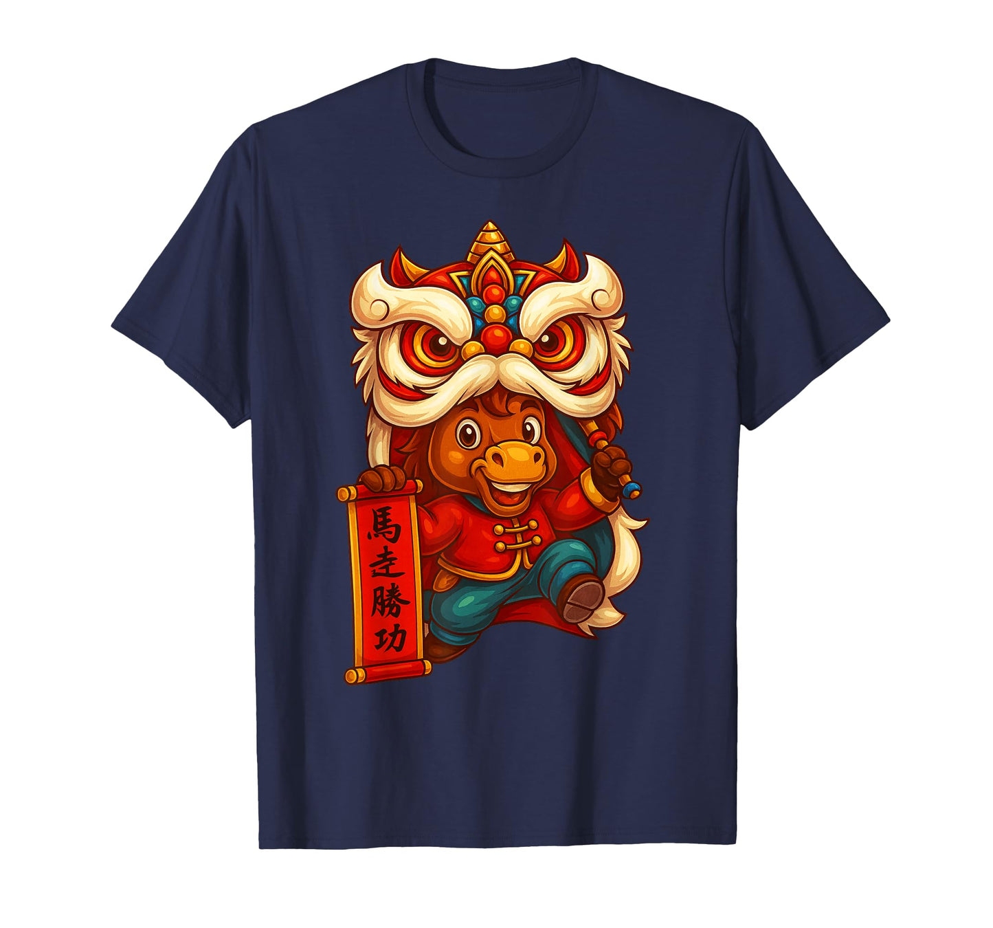 Lion Dance Year of The Horse Chinese New Year 2026 Boy Kid T-Shirt