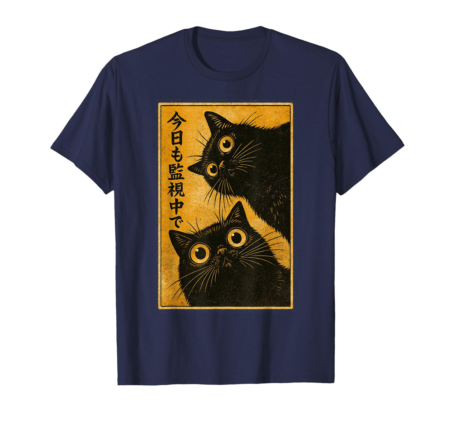 Funny Black Two Cat Watching You Waves Retro Japanese Art T-Shirt