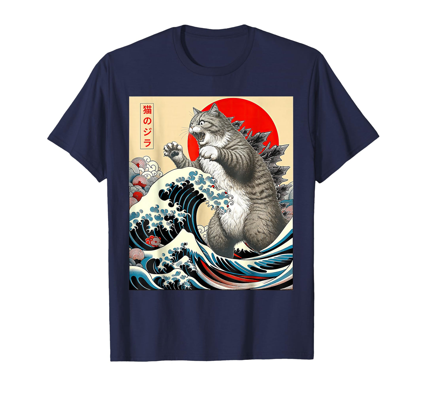 Catzilla Cat Japanese Art T-Shirt