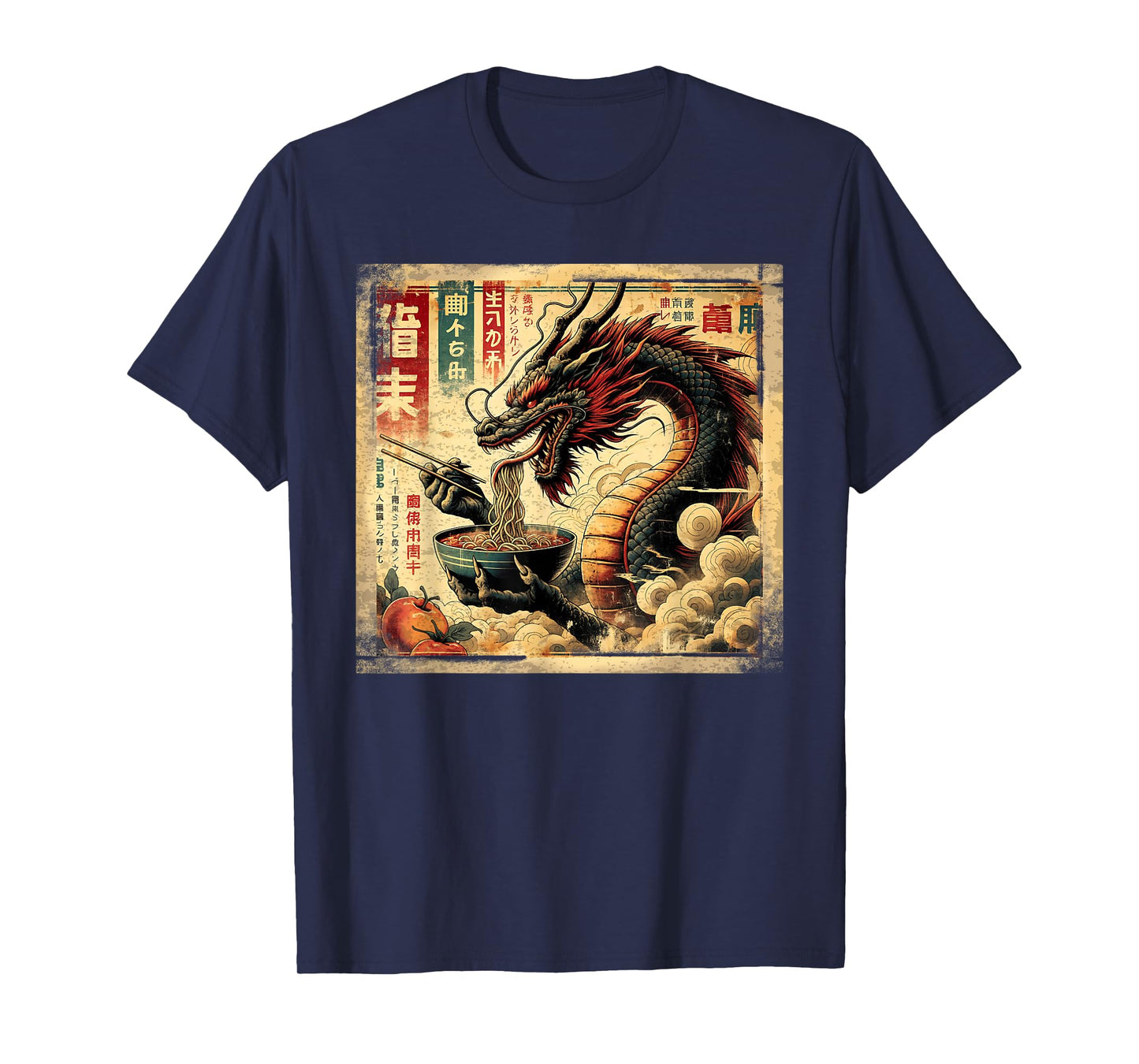 Japanese Dragon Eating Ramen Vintage Art Graphic T-Shirt