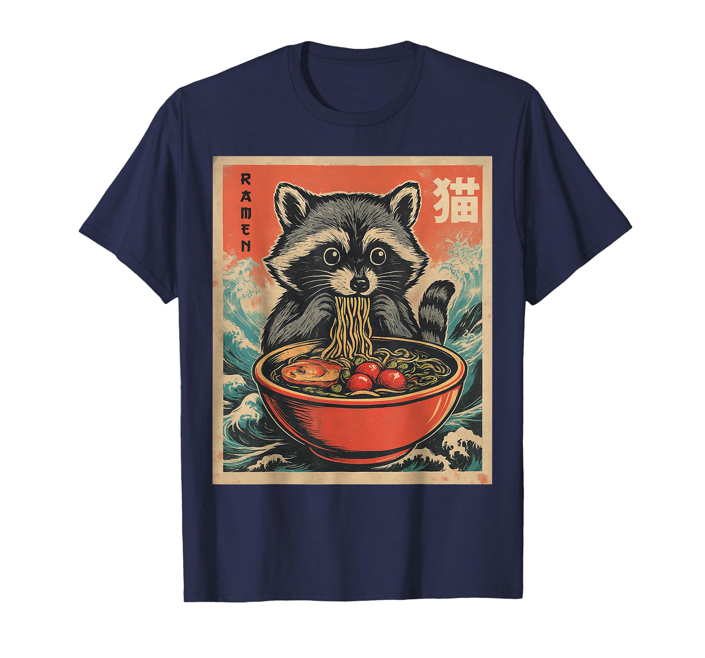 Anime Raccoon Ramen Japanese Funny Kawaii Gift Men Women Kid T-Shirt