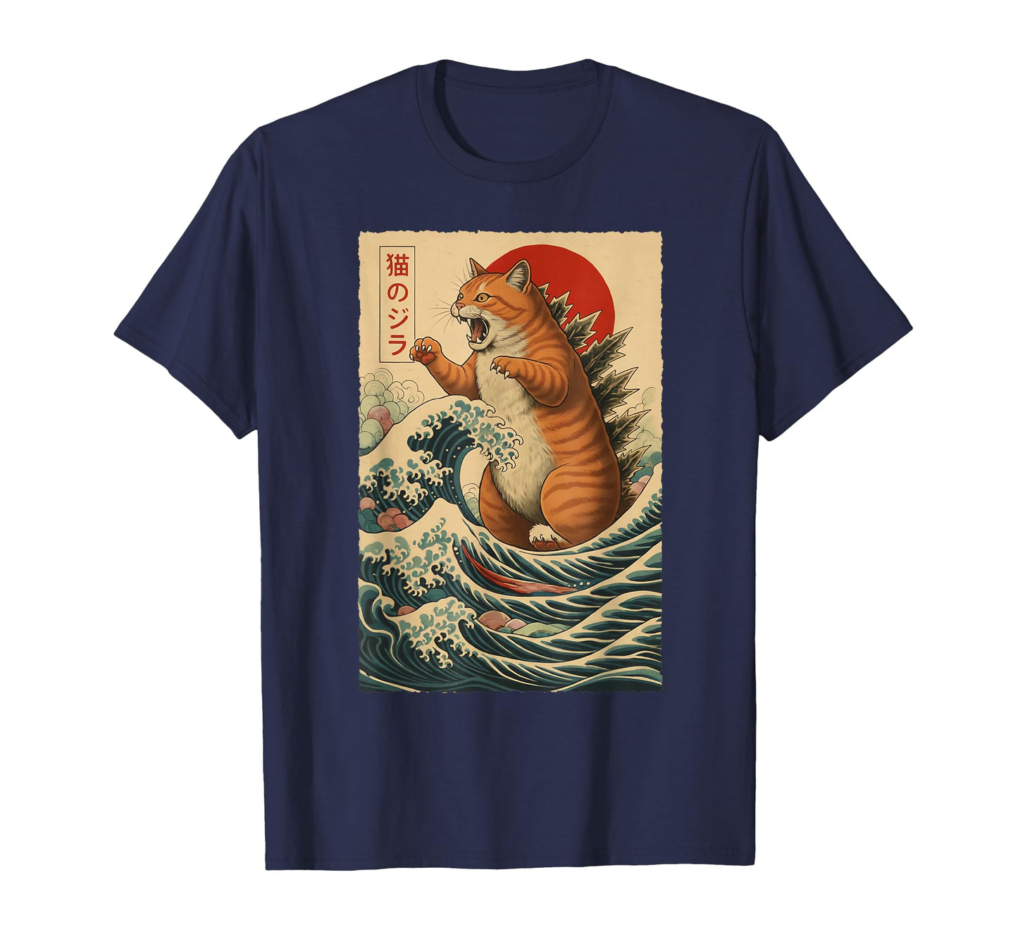 Vintage Catzilla Orange Tabby Cat Lover Funny Japanese Art T-Shirt