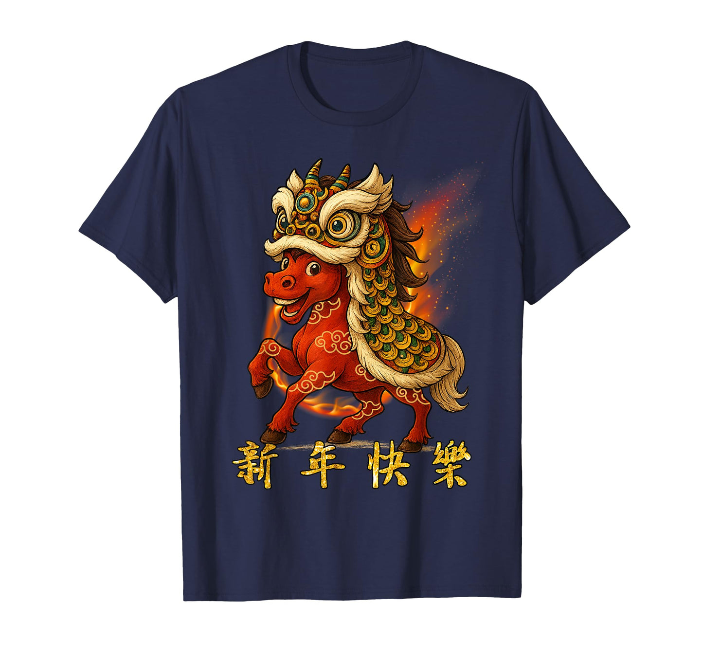 Year of The Fire Horse Zodiac Funny Chinese New Year 2026 T-Shirt