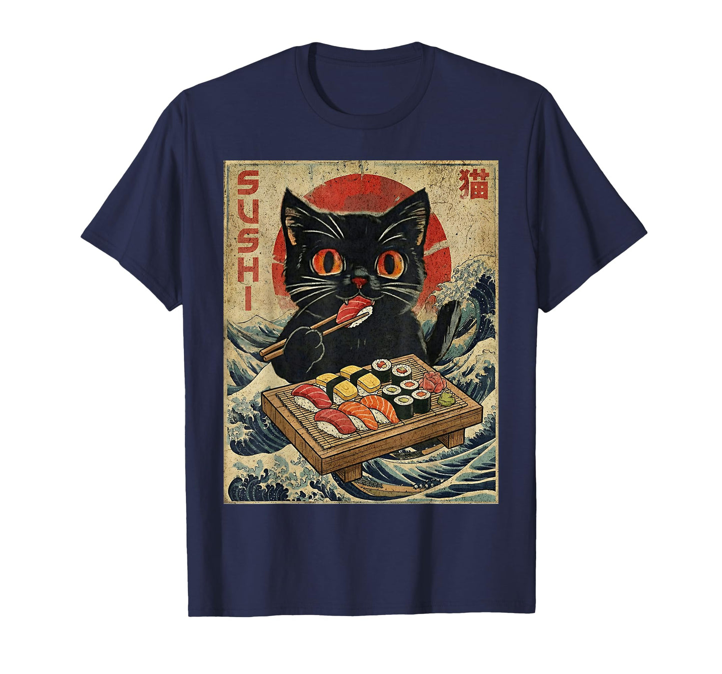 Funny Japanese Kawai Cat Pun Food Cat Humor Sushi Lover T-Shirt