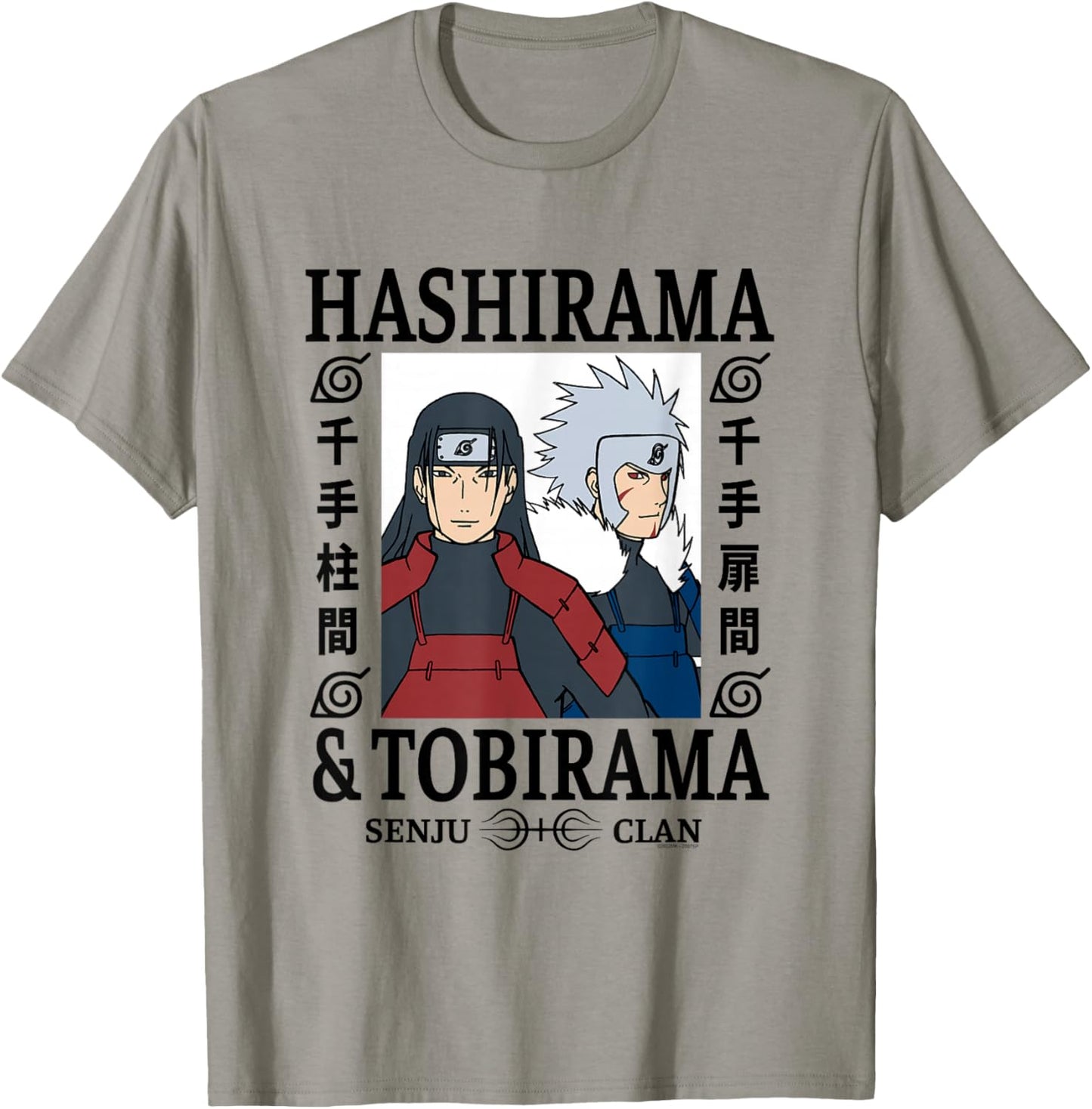 Naruto Shippuden Hashirama & Tobirama Senju Clan Anime T-Shirt - T-Shirt | Sand