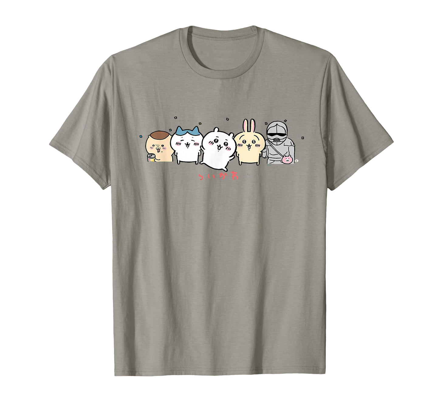 Cute Chikawa Meme T-Shirt