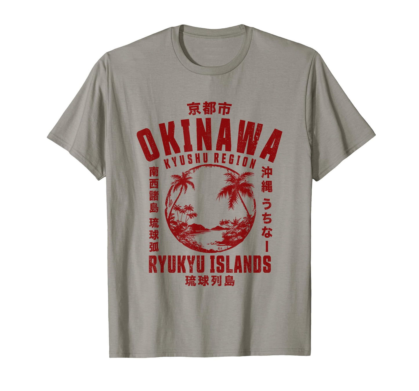 Okinawa Island Japan Kyushu Ryukyu Islands Japanese Graphic T-Shirt