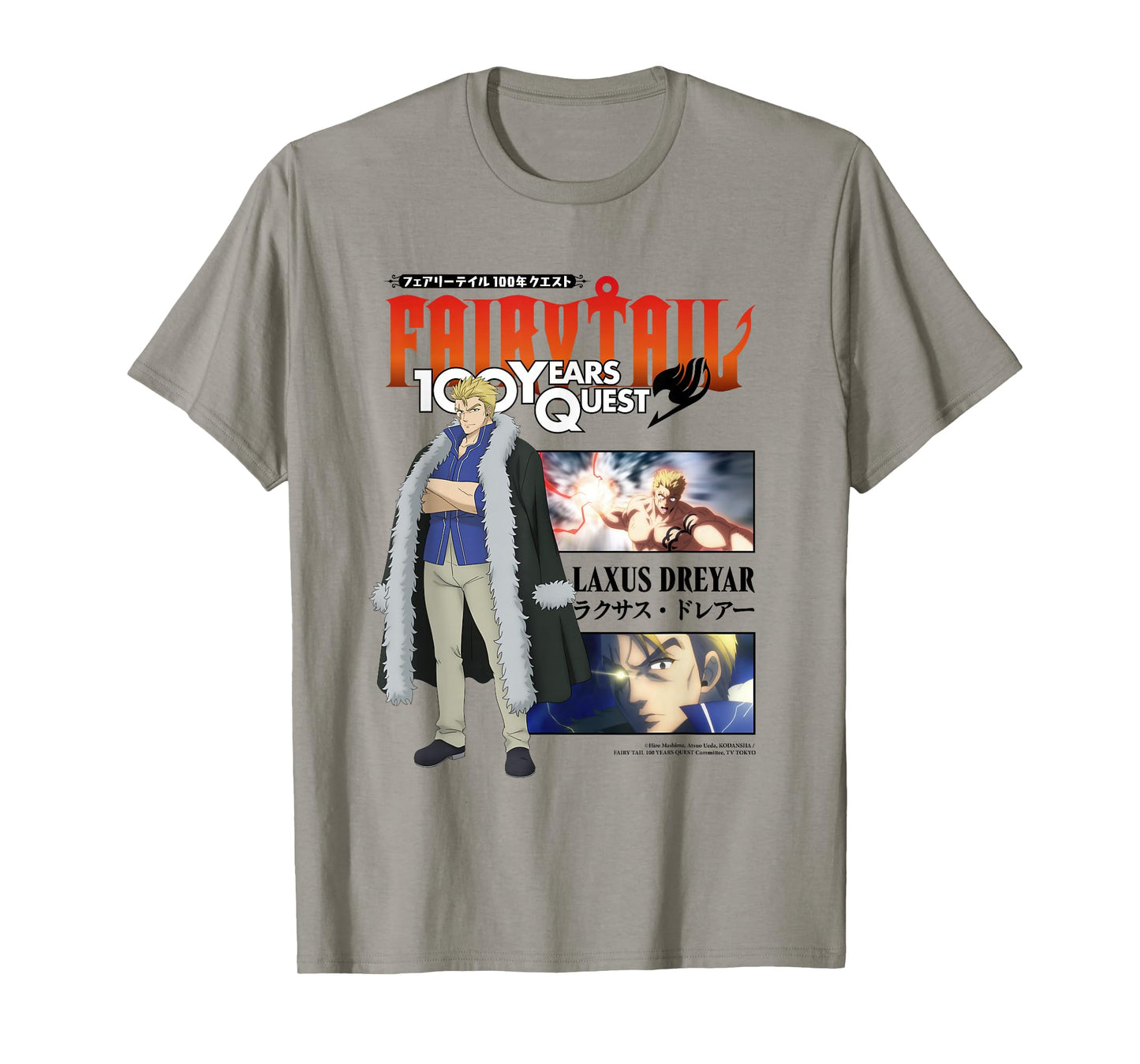 Fairy Tail 100 Years Quest - “Laxus Moments” T-Shirt