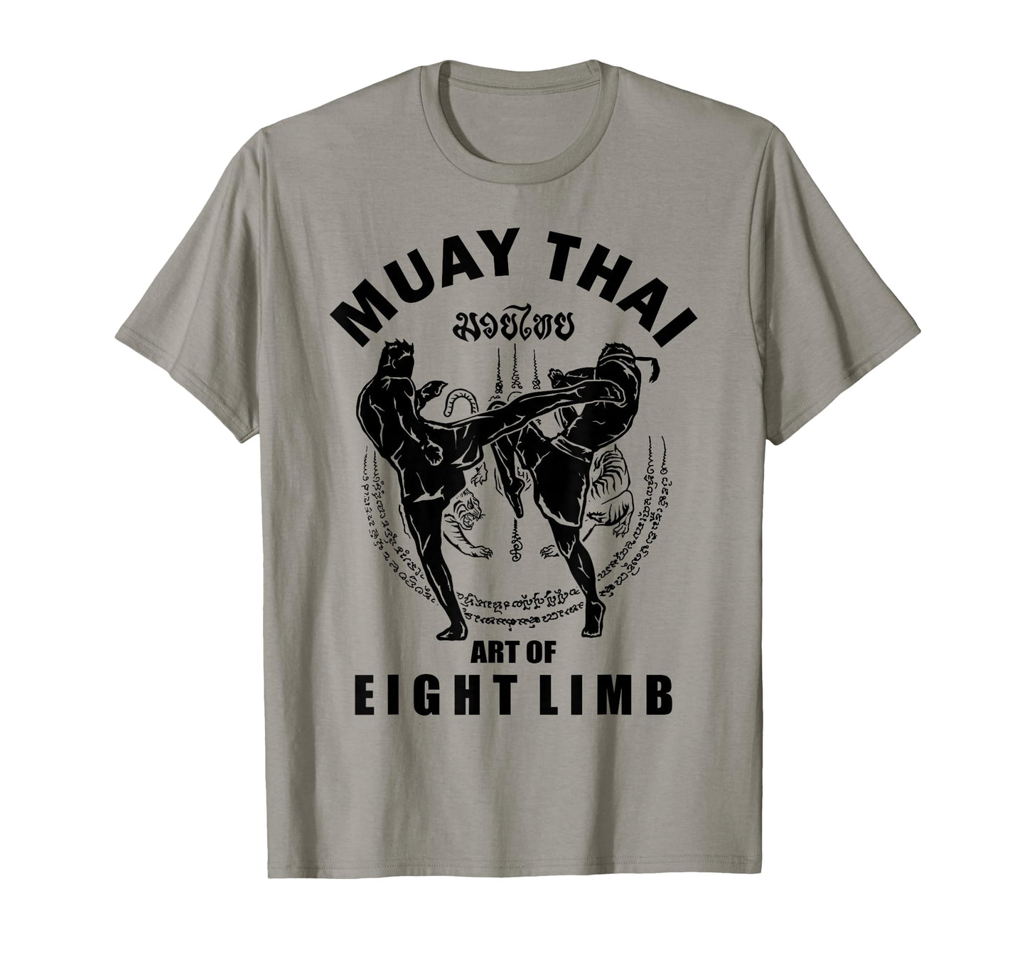 Muay Thai Art Of Eight Limb T-Shirt