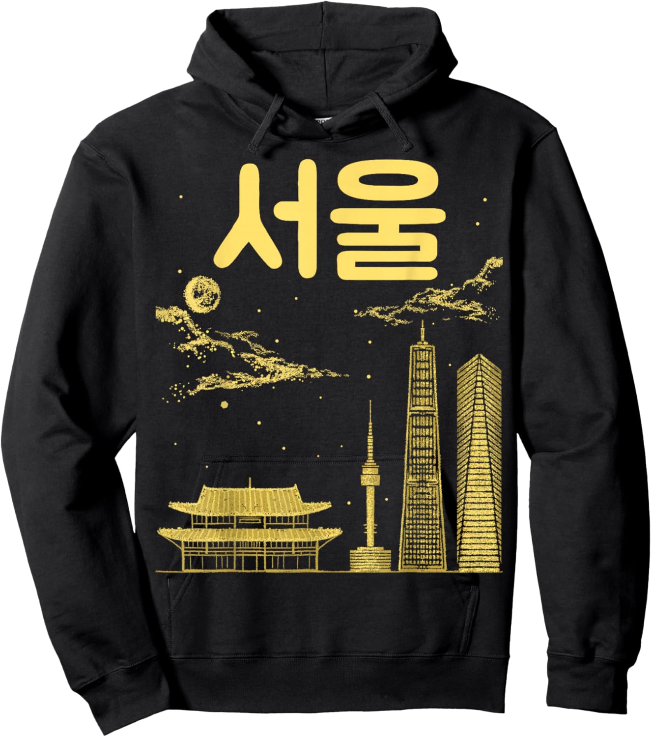 Seoul South Korea Capital Written in Korean Alphabet Hangul Hoodie - Hoodie | Black