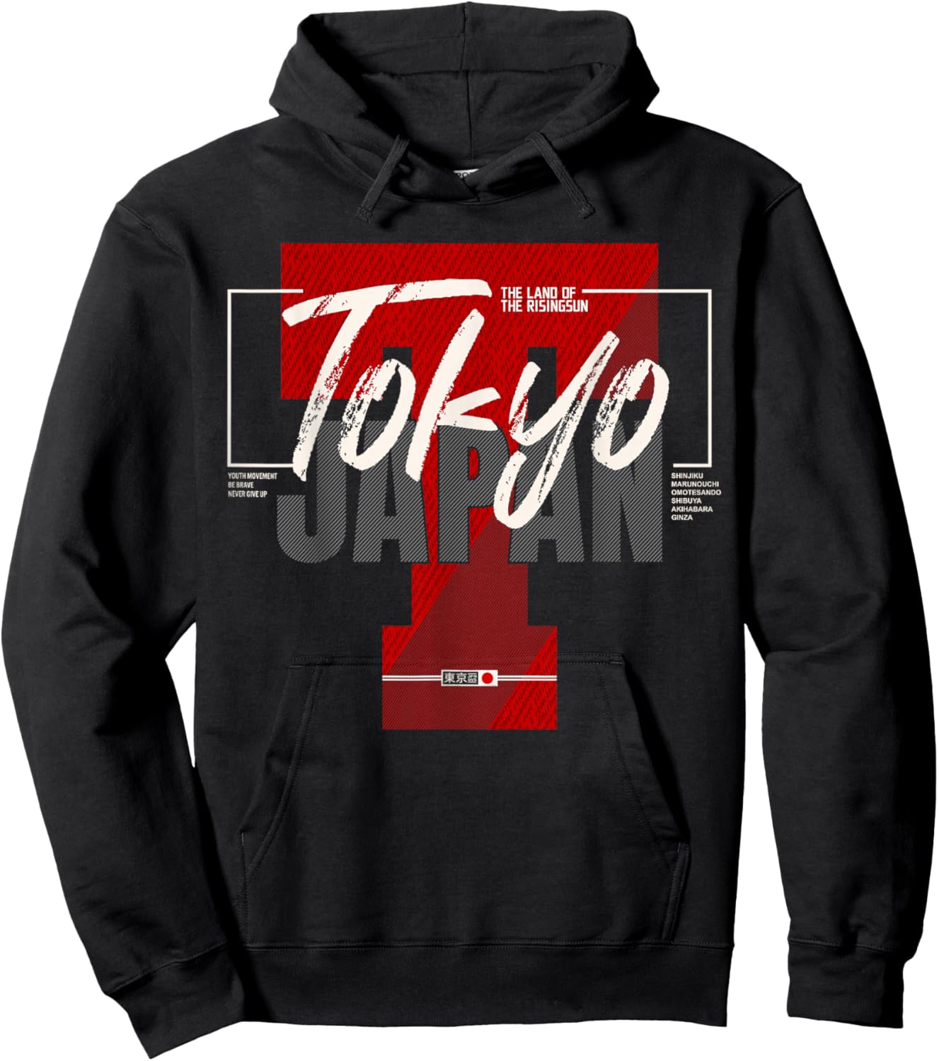 Tokyo Japan The Land of the Rising Sun Hoodie - Hoodie | Black