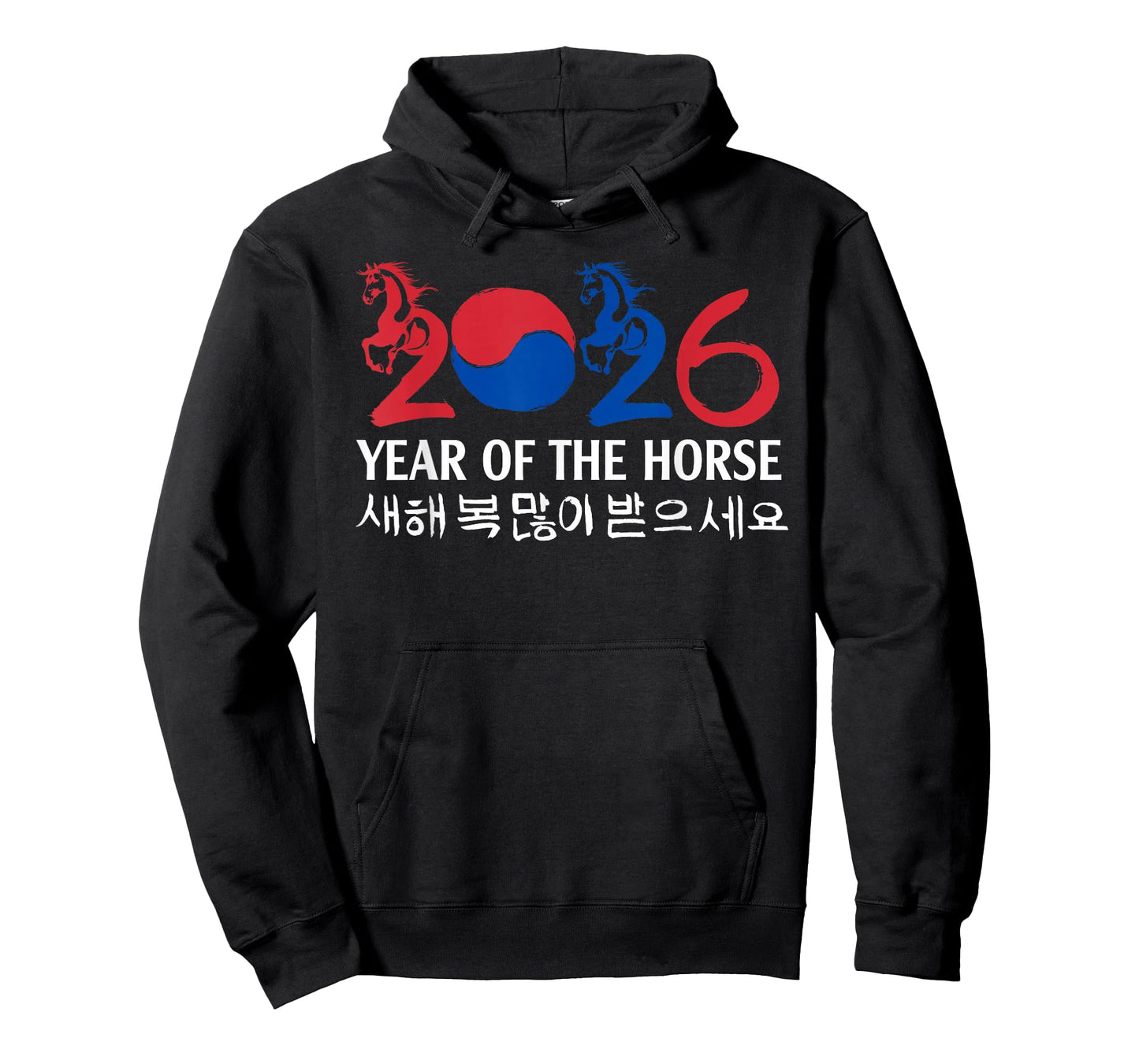 Cute Happy Seollal 2026 Korean Lunar New Year of The Horse T-Shirt