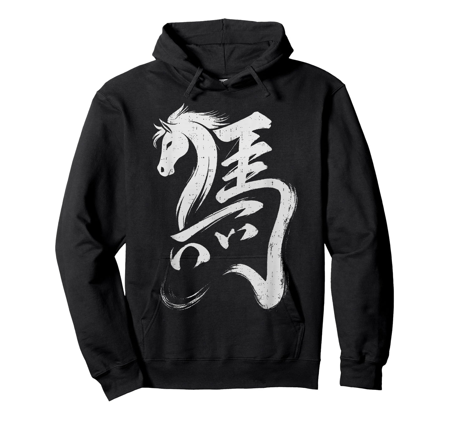 Chinese New Year 2026 Year of The Horse Lunar New Year 2026 T-Shirt