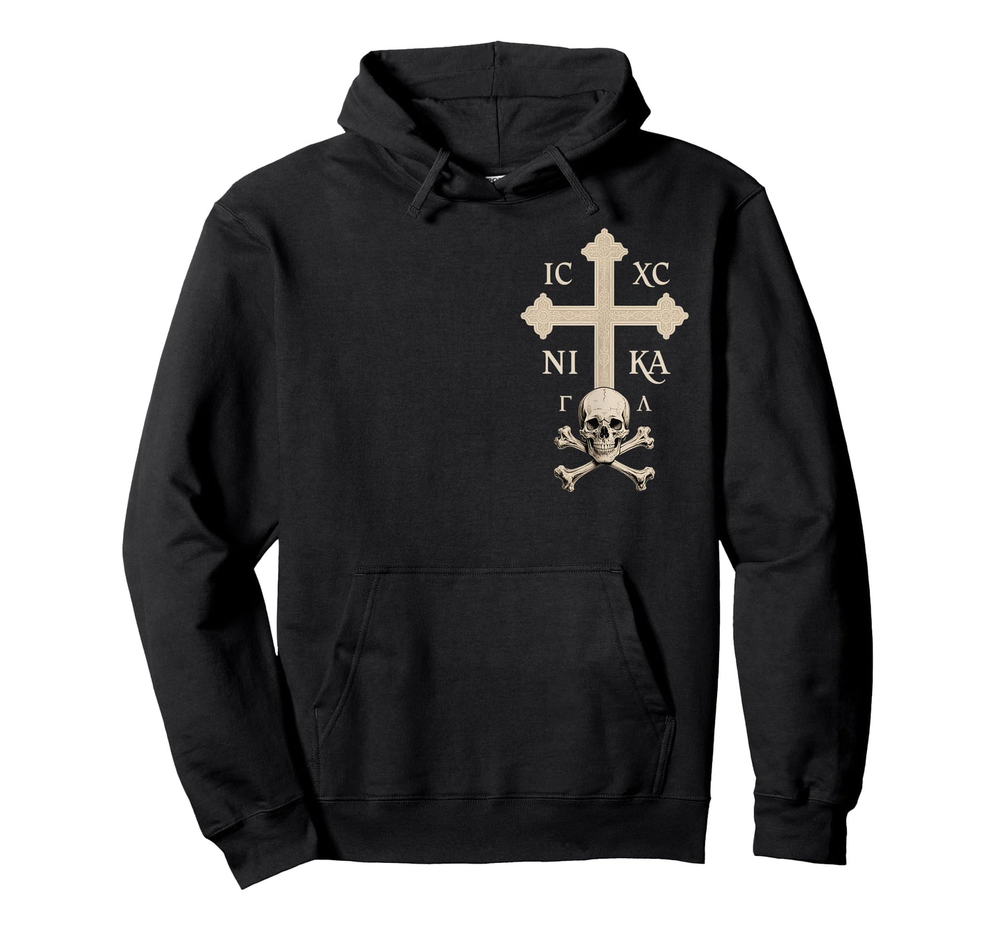 Christian Orthodox Cross - Skull of Adam T-Shirt