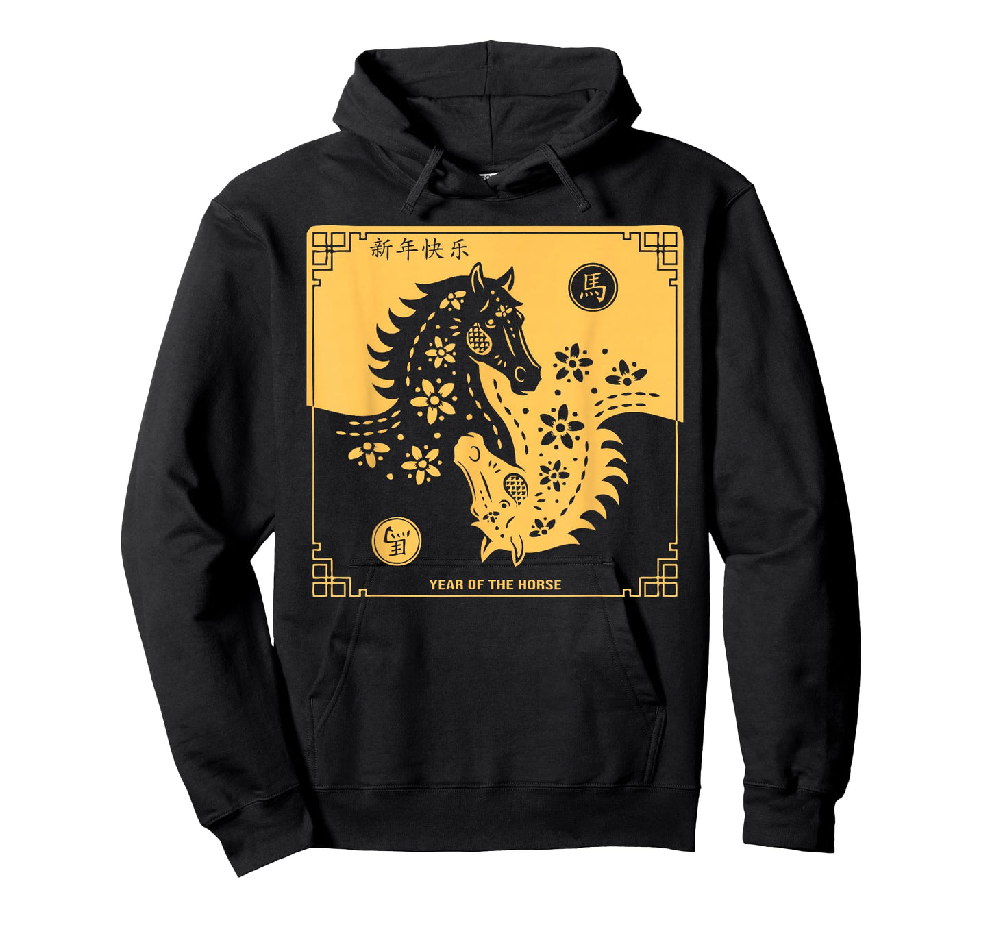 Year of The Horse 2026 Chinese Zodiac Lunar New Year Fire T-Shirt