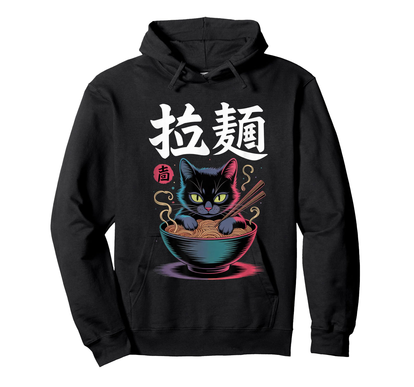 Vintage Ramen Cat Kawaii Japanese Food Noodle Anime Gifts T-Shirt