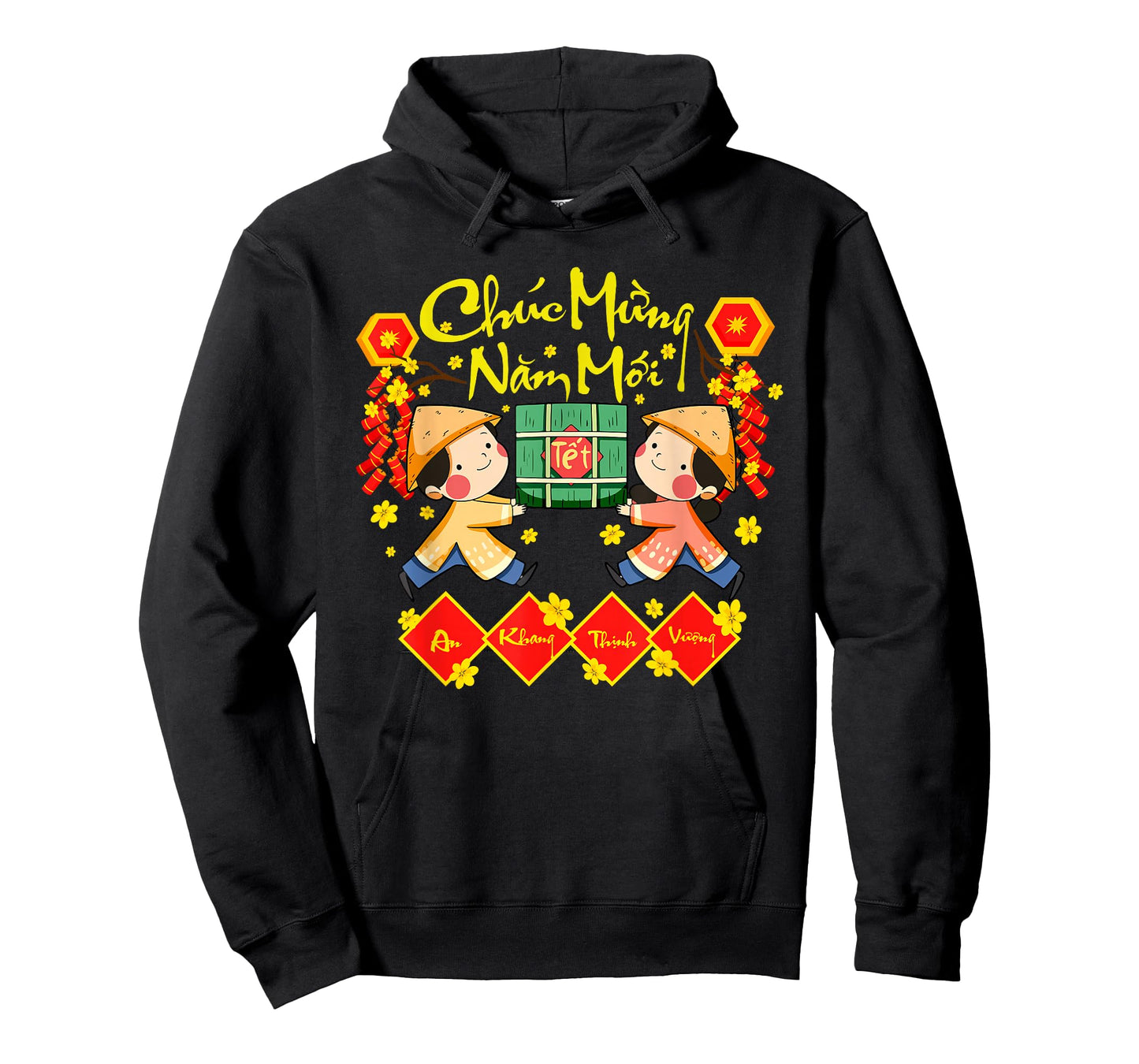 Happy Vietnamese New Year Chuc Mung NAM Moi Boy Girl Ao Dai T-Shirt