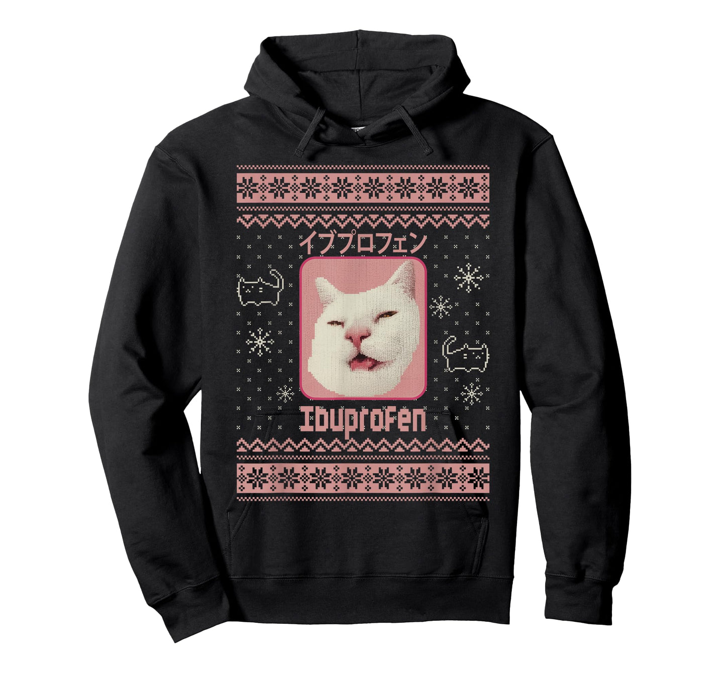 Funny Ibuprofen Cat Hilarious Ugly Xmas Sweaters Cat Meme T-Shirt