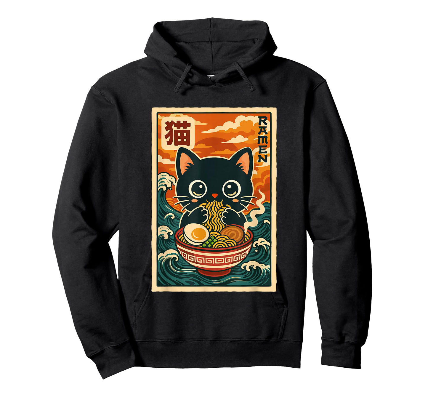 Cute Retro Vintage Japanese Anime Funny Kawaii Ramen Cat T-Shirt