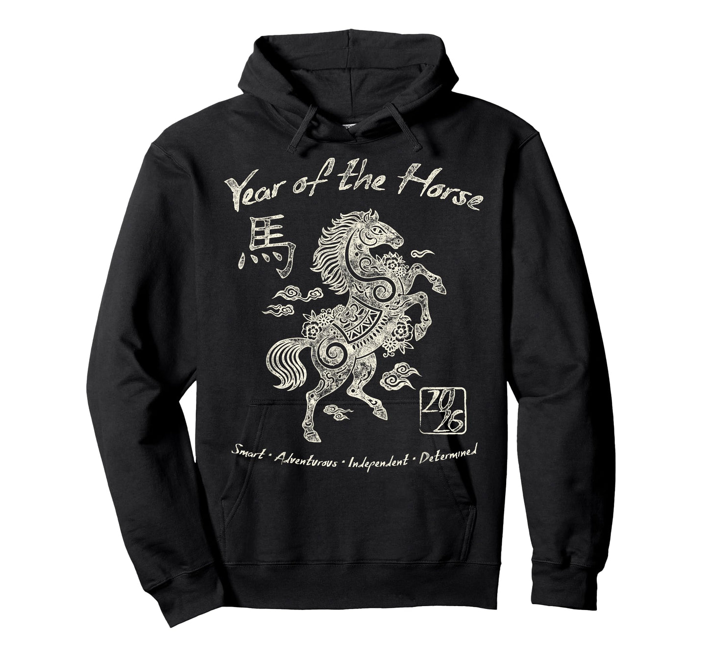 2026 Year of The Horse Chinese Zodiac Chinese New Year T-Shirt