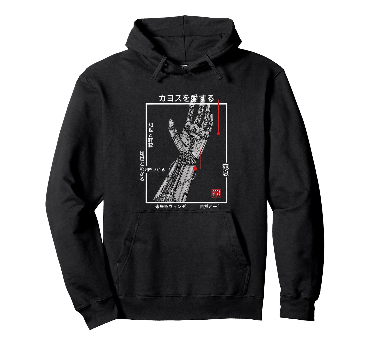 Japan Cyberpunk Mecha Arm 3024 Futuristic Japanese Tech Art T-Shirt