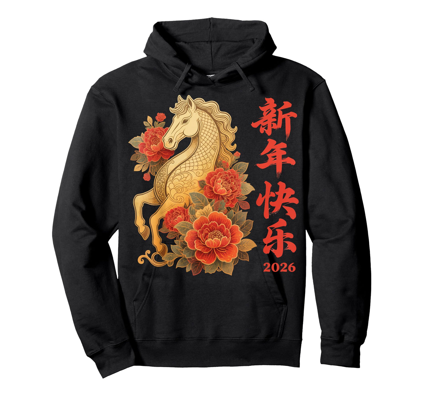 Red Flowers Chinese New Year 2026 Year of The Horse 2026 T-Shirt
