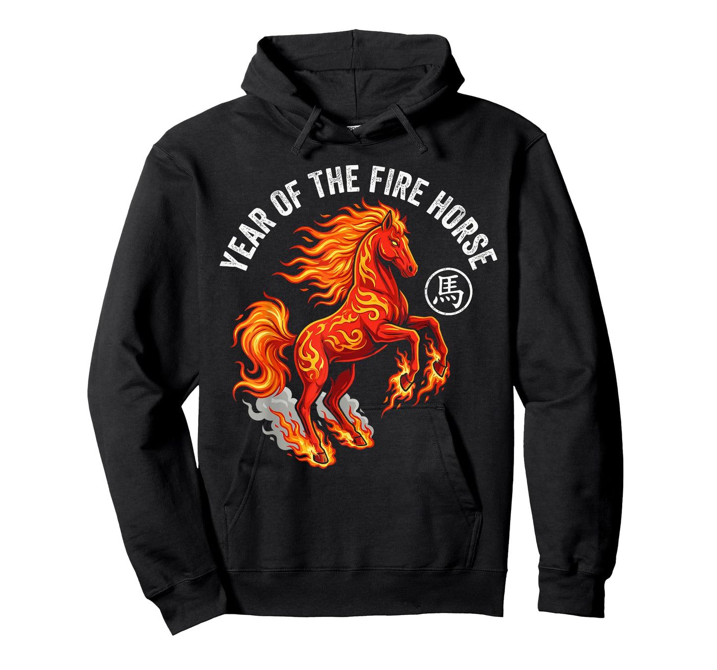 Year of The fire Horse 2026 Chinese Zodiac Lunar New Year T-Shirt
