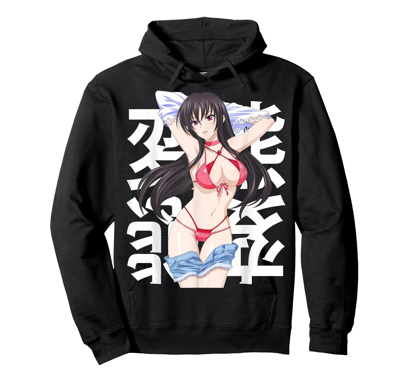 Anime Lewd Summer Mommy Submissive Waifu Otaku Japanese T-Shirt