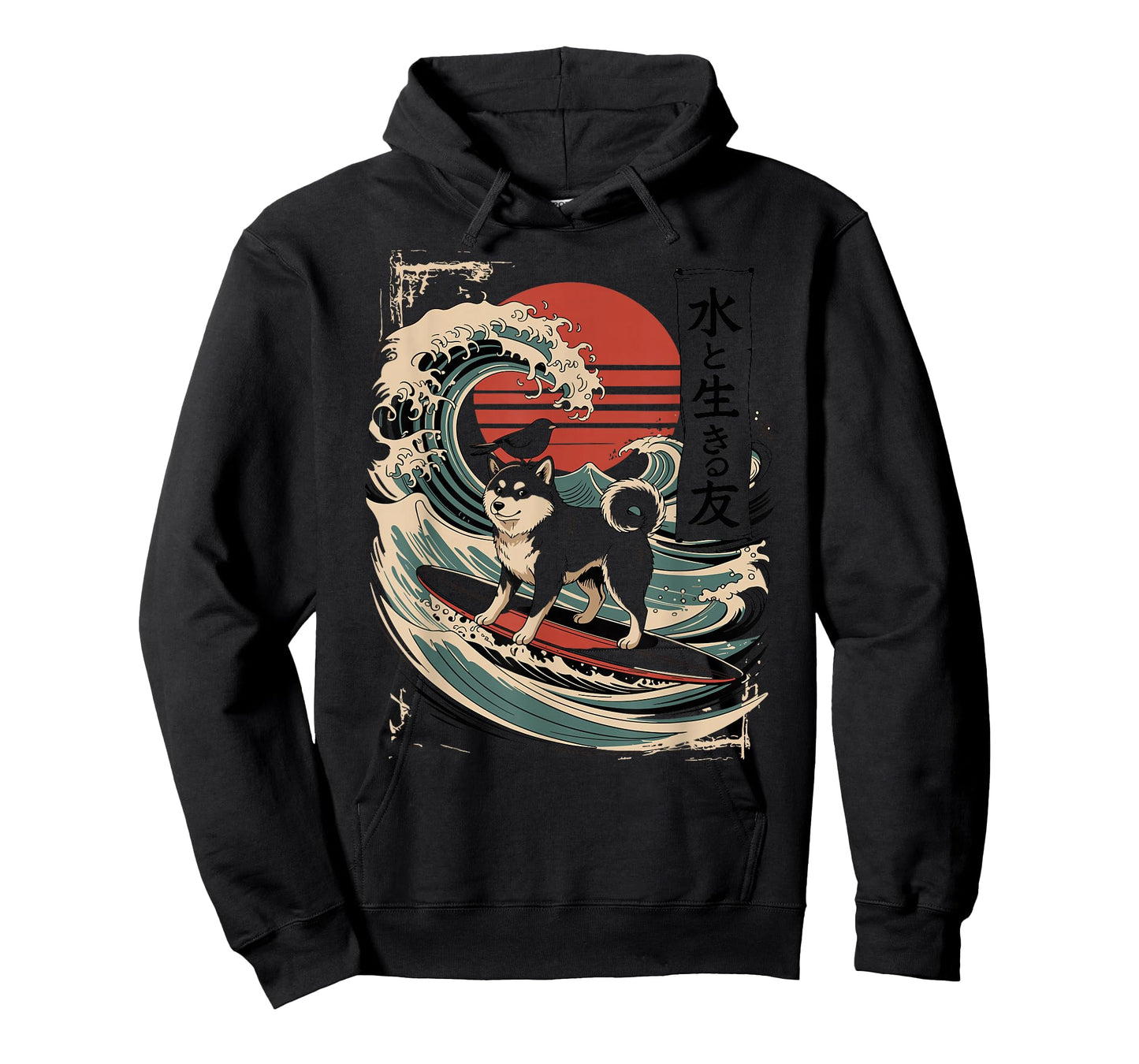 Shiba Inu Surfing Blue Wave Men Women T-Shirt T-Shirt