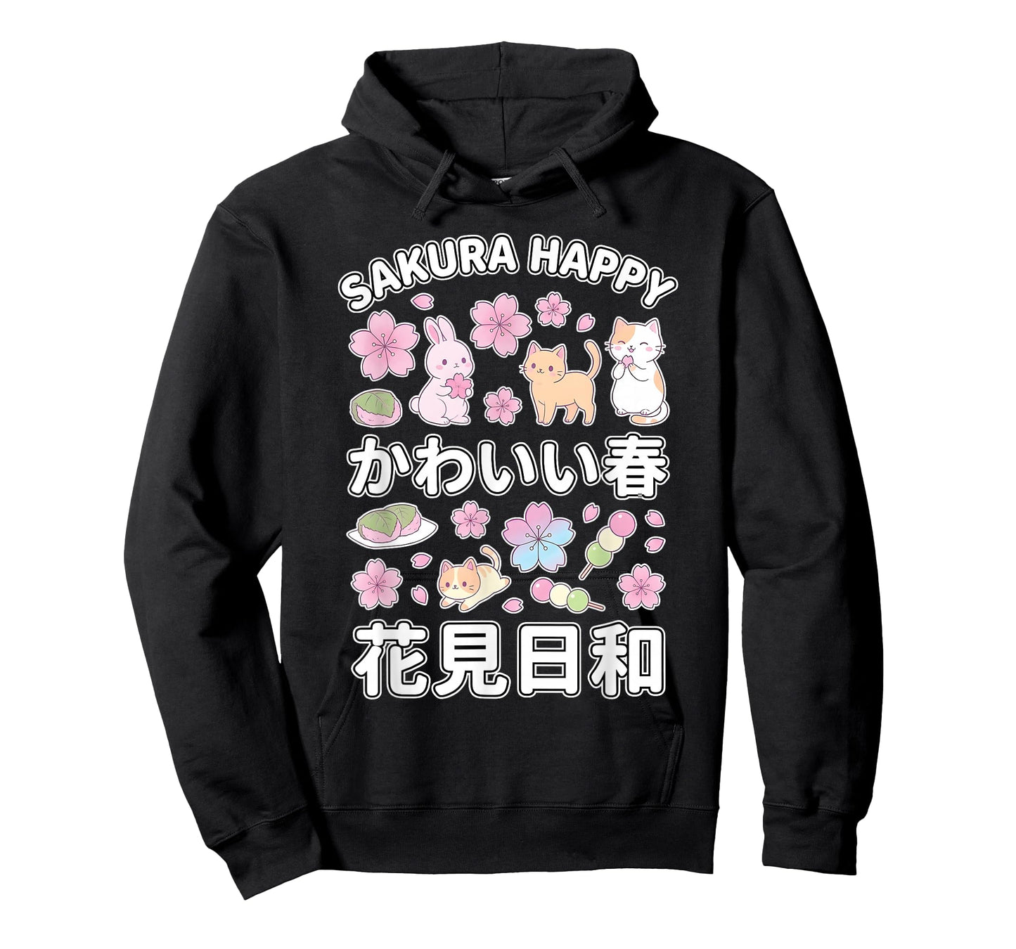 Sakura Happy Kawaii Cat Bunny Cherry Blossom Japanese Spring T-Shirt