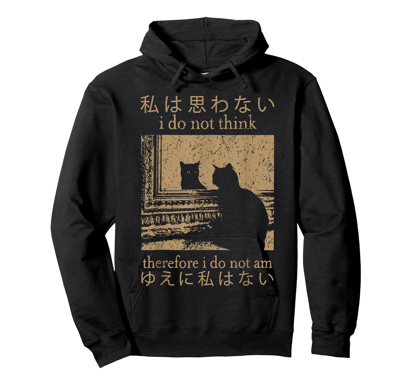 I Do Not Think Therefore I Do Not Am Cat Meme Gen Z T-Shirt