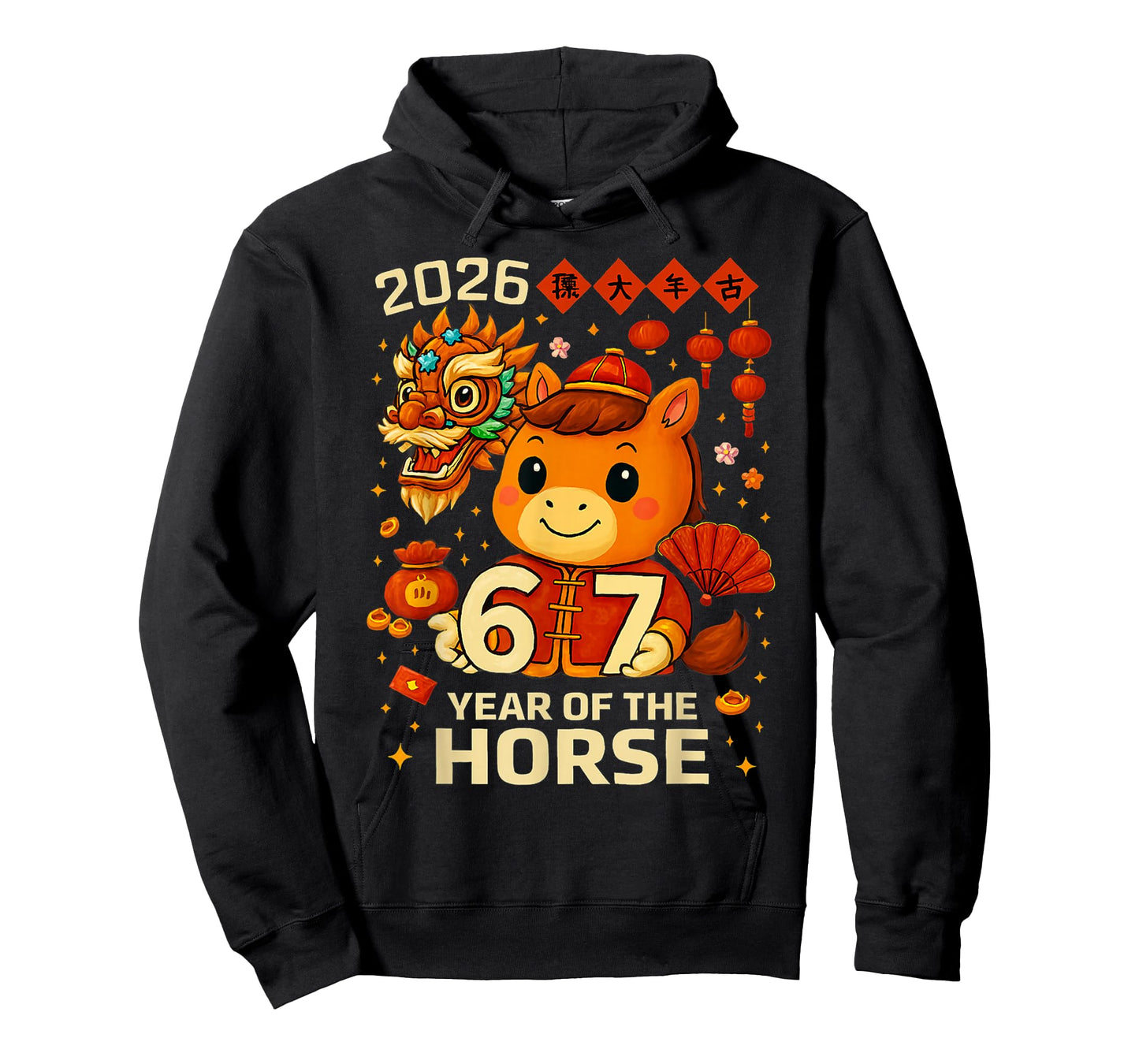 Year of The Horse 2026 Chinese New Year Six Seven 6 7 Meme T-Shirt