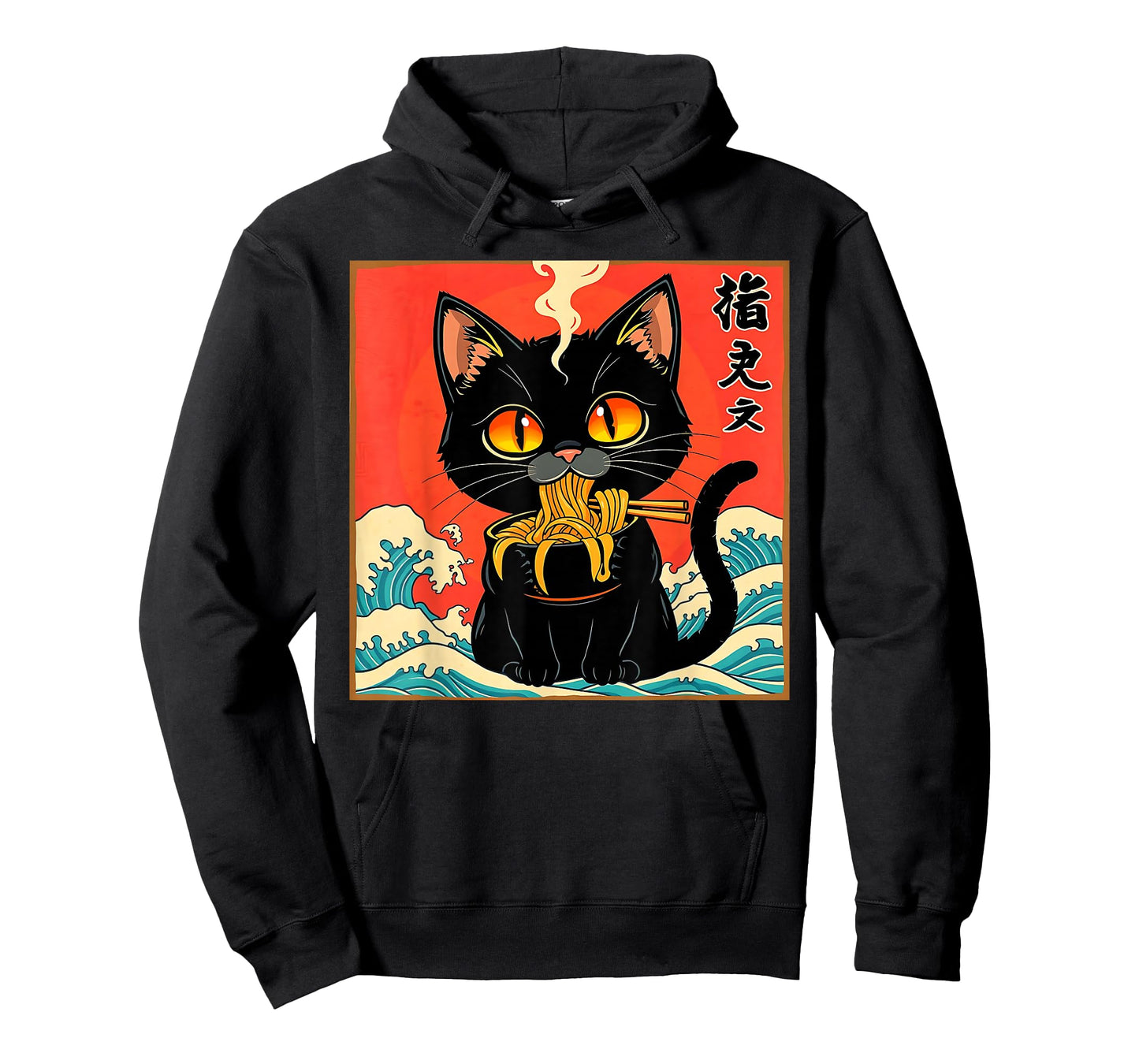 Cute Ramen Cat Kawaii Japanese Anime Cat Lover T-Shirt