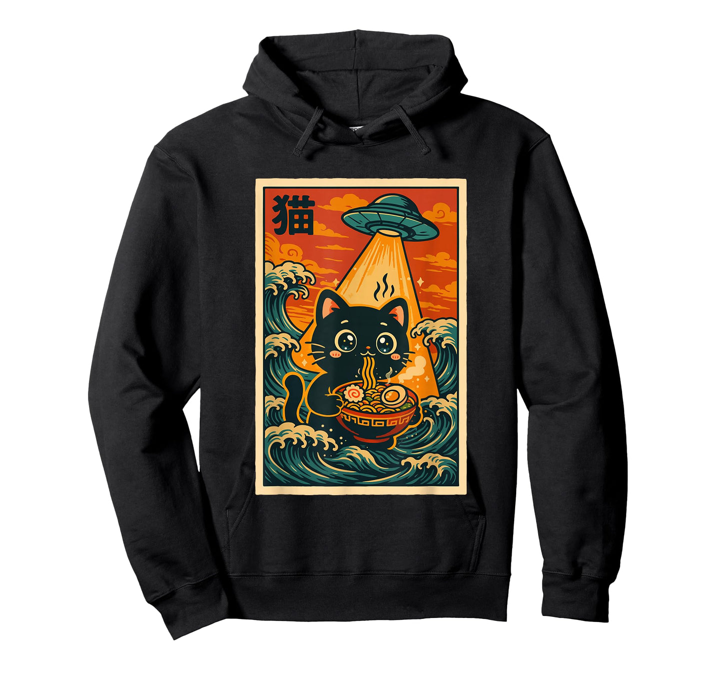 Vintage Japanese Anime Ramen Ukiyo-e UFO Funny Kawaii Cat T-Shirt
