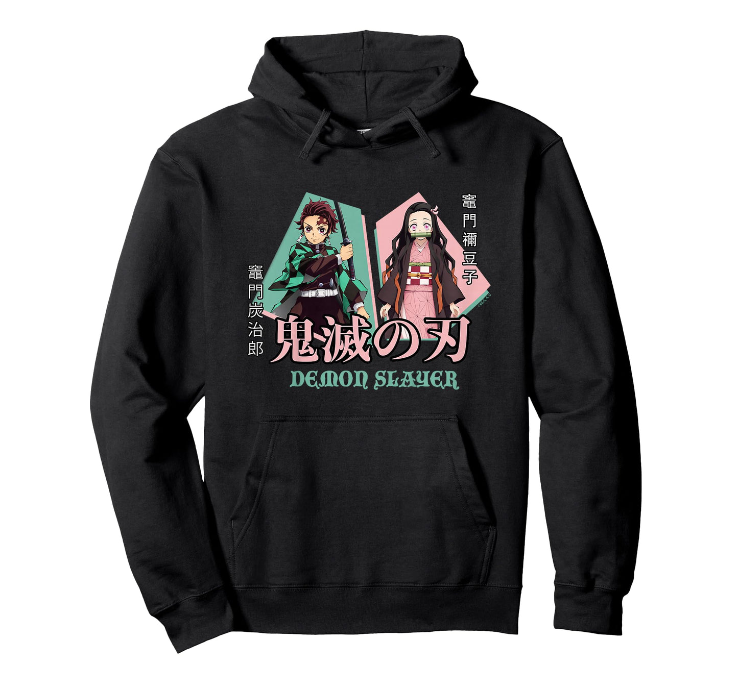Kids Demon Slayer: Kimetsu no Yaiba Nezuko Tanjiro Siblings T-Shirt