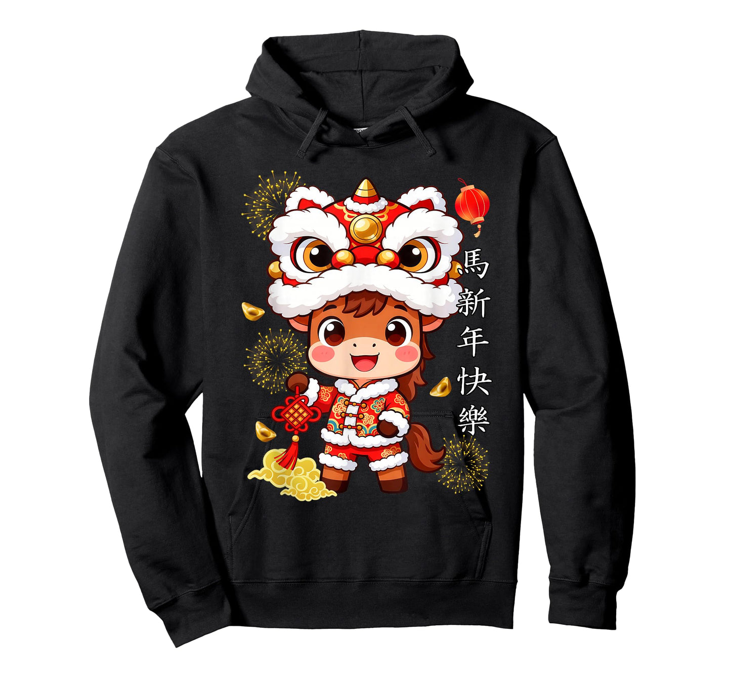 Year of The Horse 2026 Chinese New Year 2026 Lion Dance Boy T-Shirt