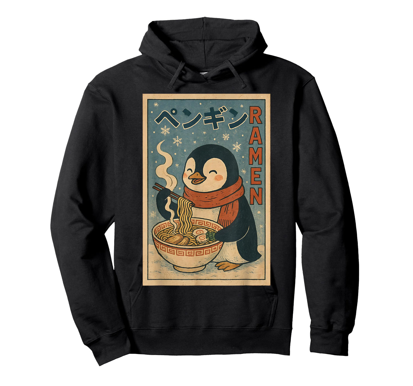 Vintage Japanese Noodle Cute Kawaii Anime Penguin Ramen Love T-Shirt