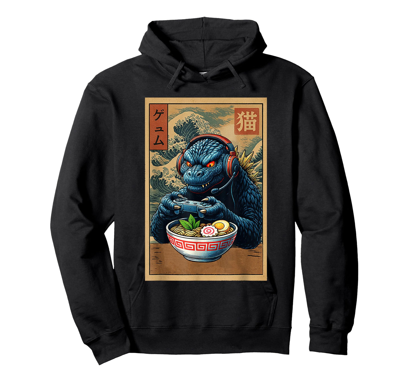 Funny Eating Ramen Japanese Monster Game Lover Birthday T-Shirt