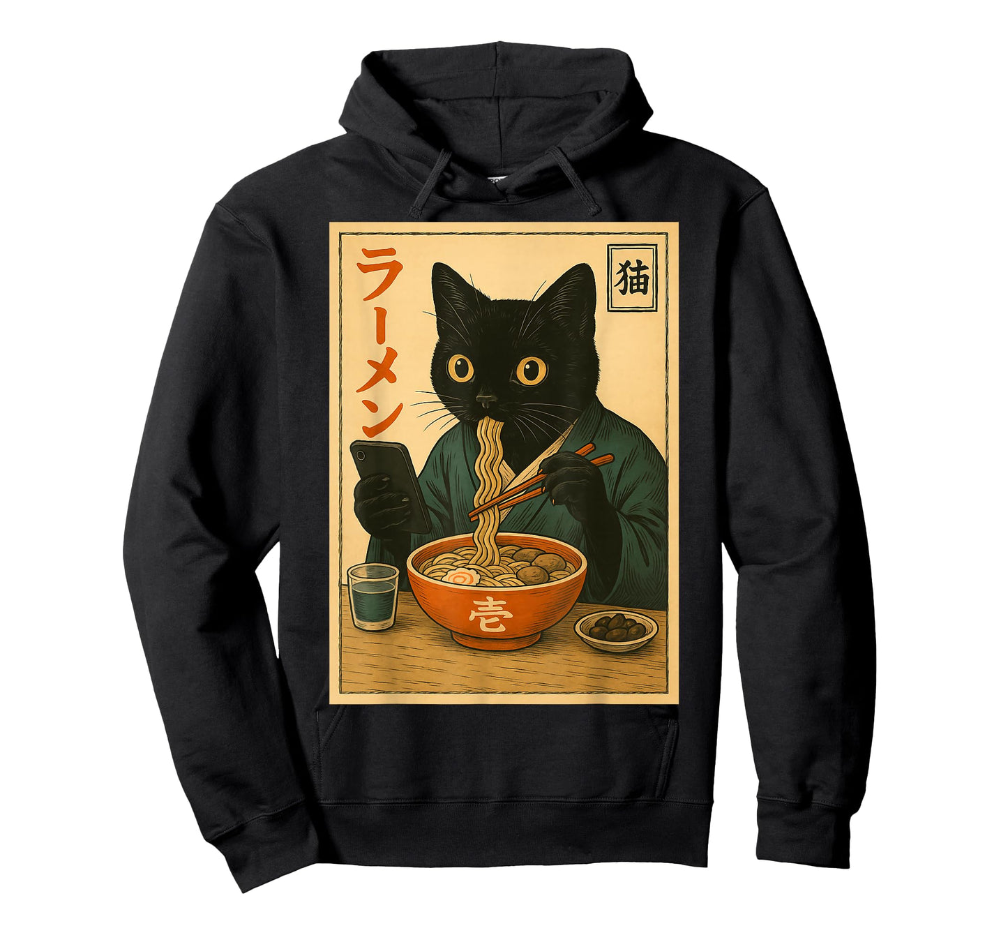 Funny Black Cat Eat Ramen Japan Japanese Outfit Men Women T-Shirt