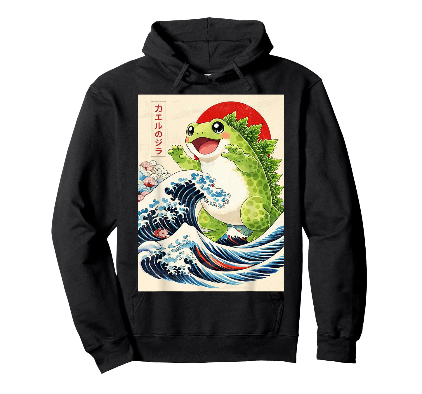 Frogzilla Frog Japanese Art Funny Anime for Men Women Kids T-Shirt