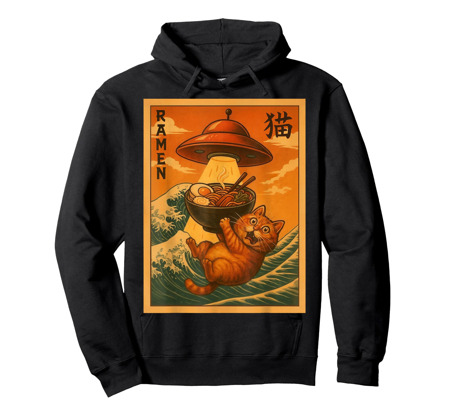 Cat Ramen UFO Funny Japanese Anime Men Women Teens Kids T-Shirt