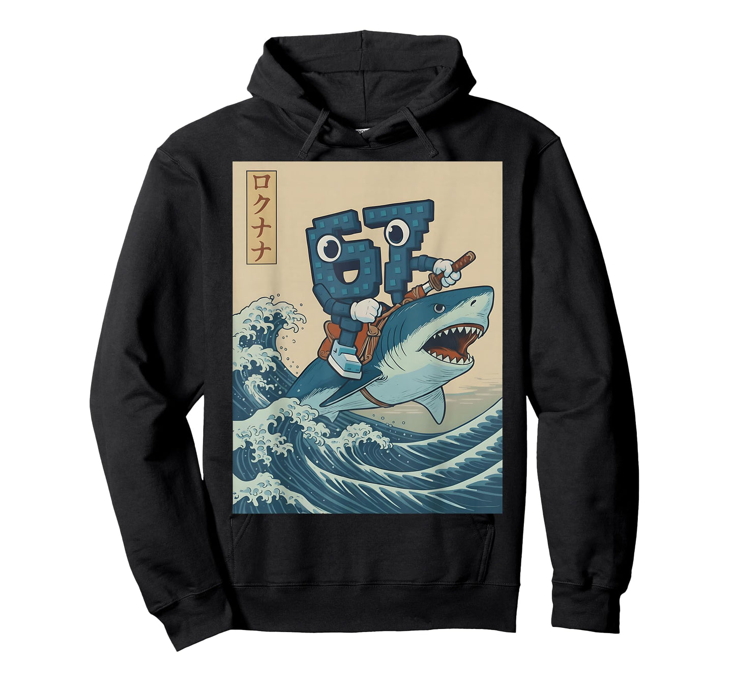 67 Brainrot Character Style Birthday Boys for Men Kids Youth T-Shirt