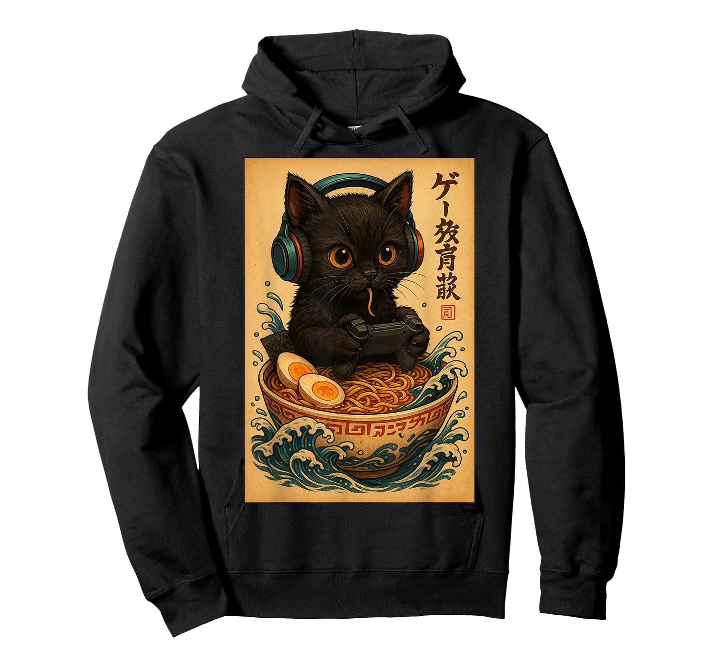 Kawaii Cat Eating Ramen Gamer Holiday Gaming Boy Kids Youth T-Shirt