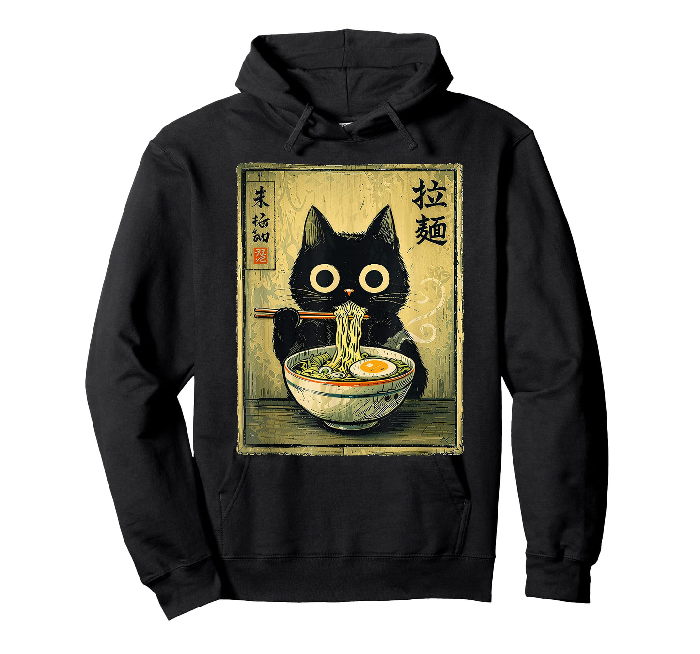 Kawaii Ramen Cat Vintage Japanese Funny Retro Anime Noodle T-Shirt