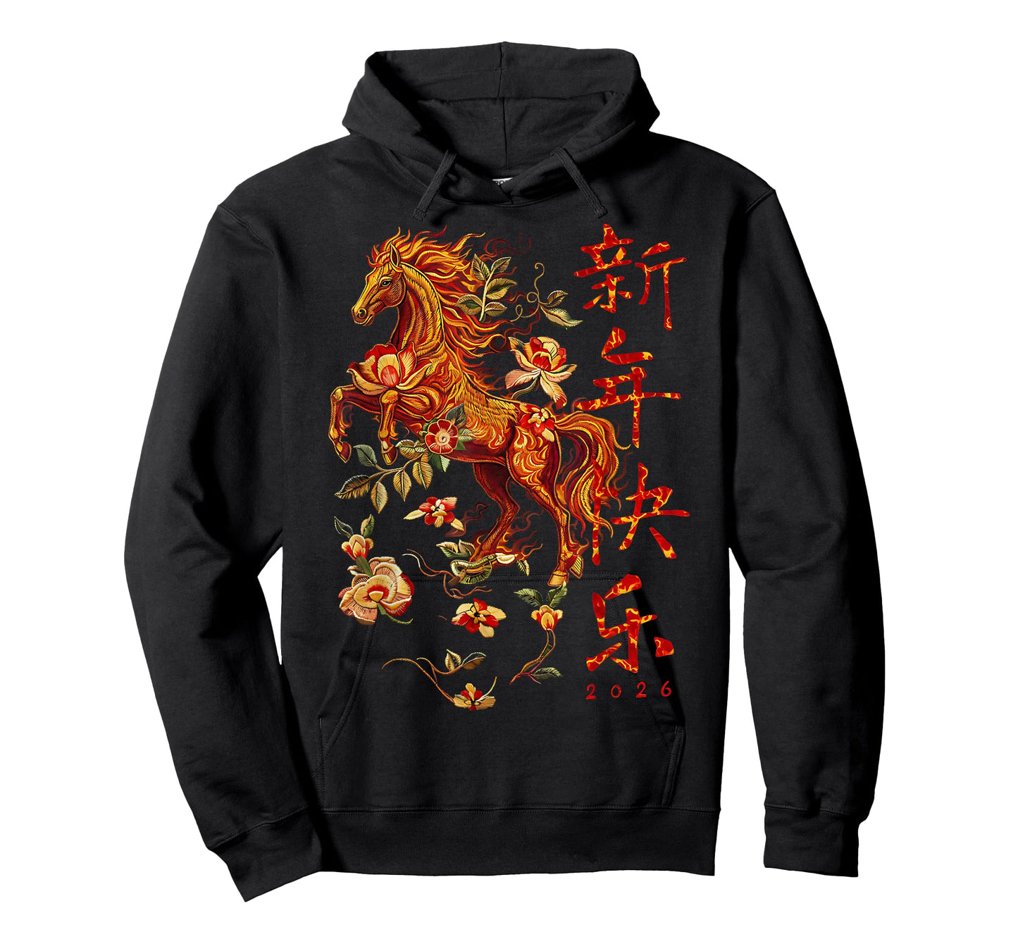 Chinese New Year of The Horse 2026 Fire Horse China Lunar T-Shirt