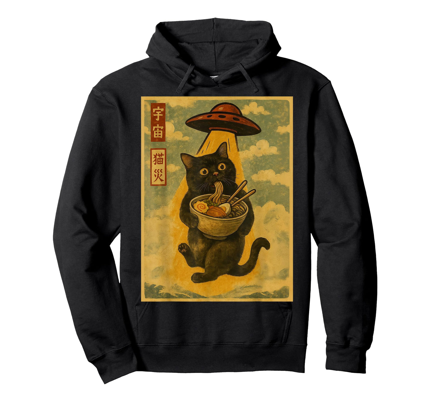 Funny Cat Ramen UFO Japanese Anime for Men Women Teens Kids T-Shirt