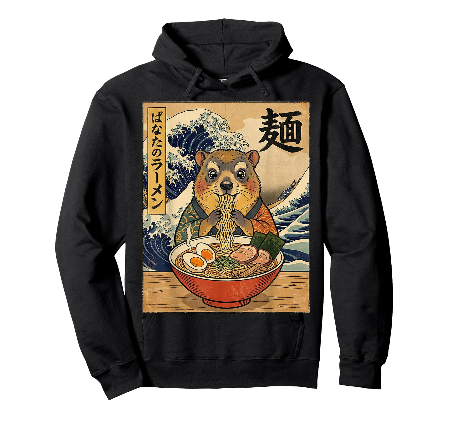 Kawaii Rock Hyrax Eating Ramen Noodles Bowl Cute Anime T-Shirt