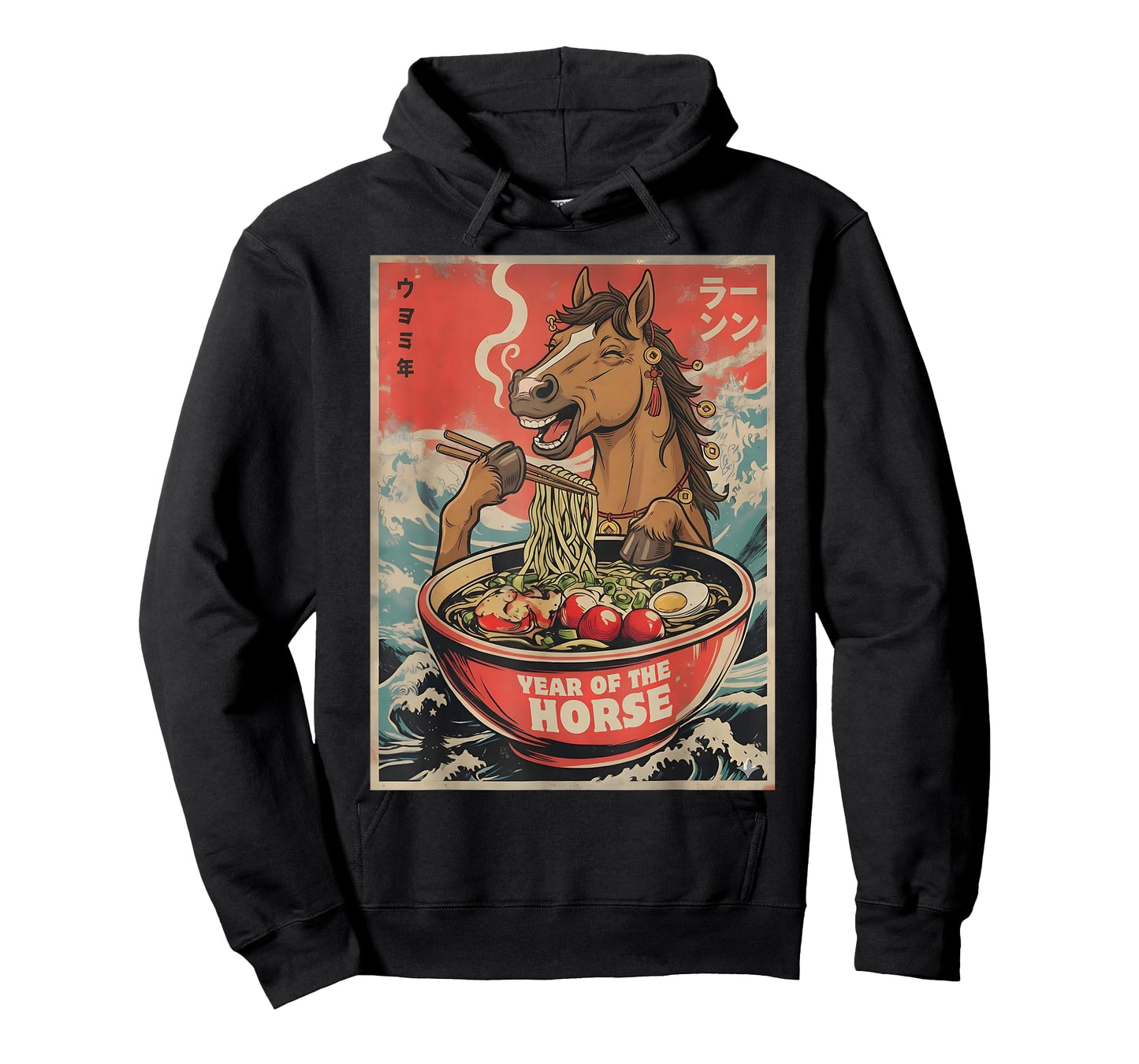 Zodiac Chinese New Year of The Horse 2026 Ramen Men Women T-Shirt