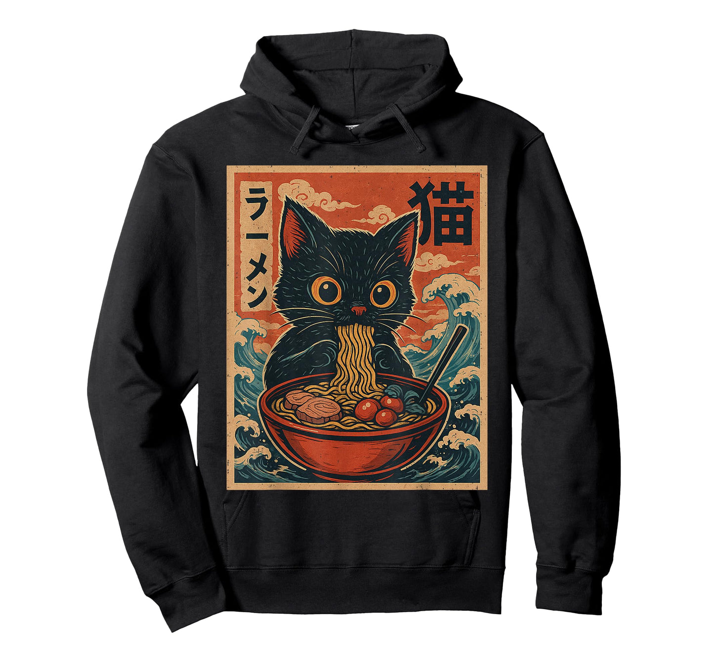 Funny Cat Ramen Japanese Noodles Kawaii Anime Kitten Kitty T-Shirt