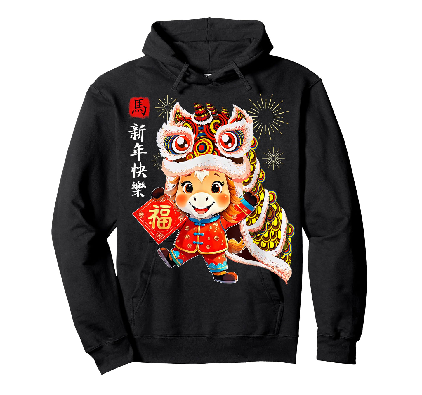 Chinese New Year Clothing Red Horse Year of The Horse 2026 T-Shirt